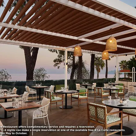 Hotel Akra 5*