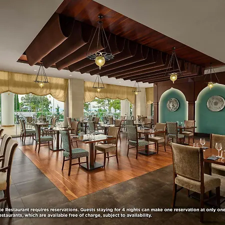 Hotel Akra